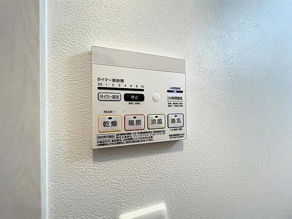 apartment 福島県福島市南矢野目字阿弥陀前
南矢野目の賃貸情報を見る
物件地図