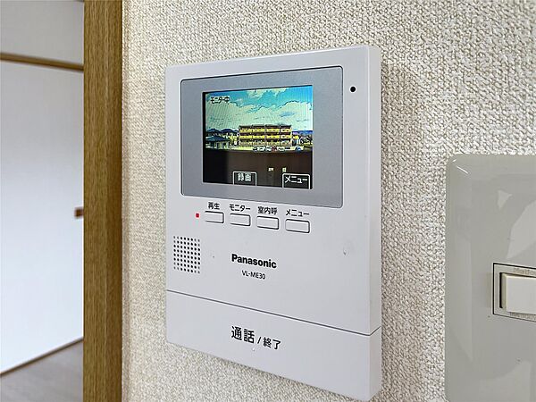 apartment 福島県福島市飯坂町字月崎町9-1
飯坂町の賃貸情報を見る
物件地図