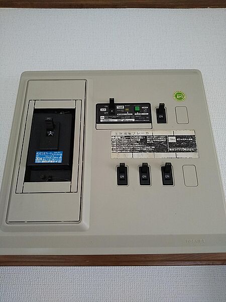 apartment 福島県伊達市保原町上保原字金山
保原町上保原の賃貸情報を見る
物件地図