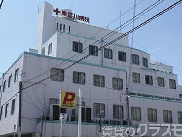 画像22:東淀川病院， 300m