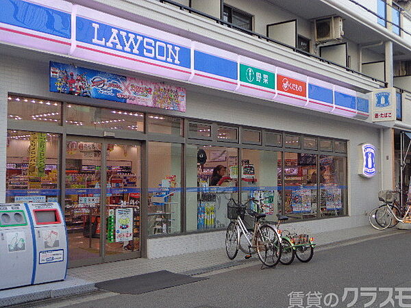 画像21:ローソン 新豊新店 100m