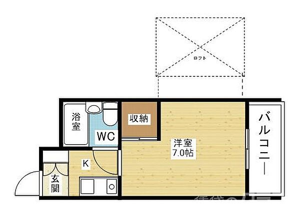 エレガンスフジ ｜大阪府大阪市淀川区塚本5丁目(賃貸マンション1R・2階・17.51㎡)の写真 その2