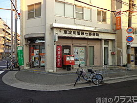 ロイヤルハイツ菅原  ｜ 大阪府大阪市東淀川区菅原7丁目（賃貸マンション1DK・2階・27.00㎡） その22