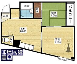 🉐敷金礼金0円！🉐行友ハイツII
