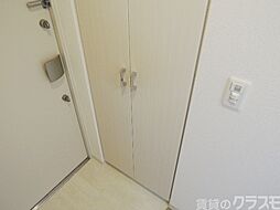 閉めるとこんな感じです♪