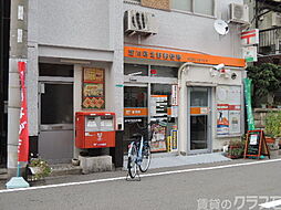 淀川新北野郵便局 450m