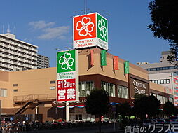 ライフ セントラルスクエア西宮原店 350m