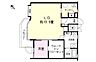間取り：間取図