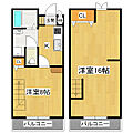 KMT4階6.3万円