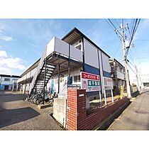 コーポツクバネ 202 ｜ 茨城県つくば市天久保2丁目（賃貸アパート1K・2階・23.77㎡） その1