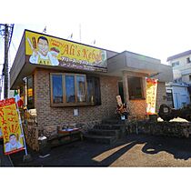 宮本ハイツ 206 ｜ 茨城県つくば市天久保2丁目（賃貸アパート1K・2階・17.04㎡） その19