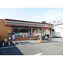 ナチュラルガーデン　ＡＱＵＡ 102 ｜ 茨城県つくば市天久保3丁目（賃貸アパート1LDK・1階・33.39㎡） その19