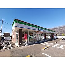 茨城県つくば市春日4丁目（賃貸マンション1K・1階・25.00㎡） その19