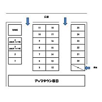 アップタウン春日 401 ｜ 茨城県つくば市春日4丁目（賃貸マンション1K・4階・29.16㎡） その24