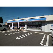 茨城県つくば市春日4丁目（賃貸マンション1DK・2階・30.04㎡） その19