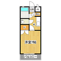 茨城県つくば市天久保3丁目（賃貸マンション1K・2階・23.10㎡） その2