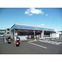 コーポ山文II 208 ｜ 茨城県つくば市春日4丁目（賃貸アパート1K・2階・20.00㎡） その15