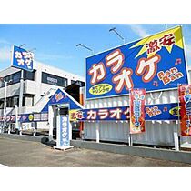 コーポ山文II 208 ｜ 茨城県つくば市春日4丁目（賃貸アパート1K・2階・20.00㎡） その17