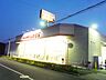 周辺：ファッションセンターしまむら中野上町店 徒歩20分。ショッピングセンター 1550m