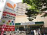 周辺：グルメシティ高尾店 徒歩7分。スーパー 550m