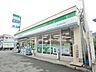 周辺：ファミリーマート中野上町五丁目店 徒歩5分。コンビニ 400m