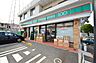 周辺：ローソンストア100八王子山田店 120m