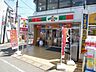 周辺：サンクス日野豊田駅南口店 625m