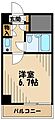 JUN平山城3階2.9万円
