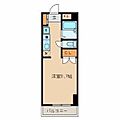 第7宮田追分マンション4階4.9万円