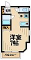 ウインドスペイス1階5.6万円