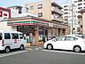 周辺：セブンイレブン八王子狭間町店 686m