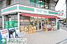 周辺：ローソンストア100八王子八木町店 徒歩6分。コンビニ 440m