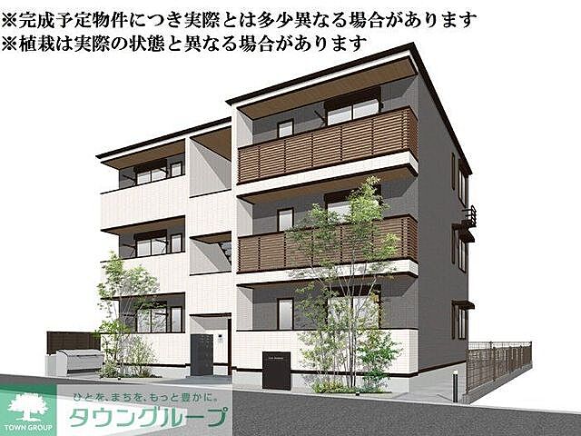 外観
