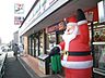 周辺：セブンイレブン八王子館町店 416m