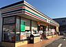 周辺：セブンイレブン武蔵村山平和通り店 730m