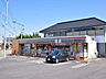 周辺：セブンイレブン昭島昭和町3丁目店 580m