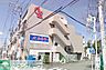 周辺：オオゼキ矢部店 徒歩11分。スーパー 850m