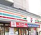 周辺：セブンイレブン杉並宮前五日市街道店 徒歩16分。コンビニ 1230m