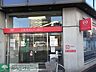 周辺：三菱東京UFJ銀行江戸川橋支店 徒歩12分。銀行 950m