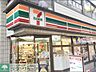 周辺：セブンイレブン渋谷笹塚東店 徒歩2分。コンビニ 120m