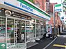 周辺：ファミリーマート 徒歩3分。コンビニ 230m