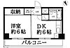 陽輪台第2あざみ野2階1,030万円