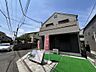 外観：南道路に面しておりますので、日当たり良好です！