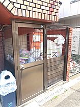 グローバル相川  ｜ 大阪府大阪市東淀川区相川２丁目（賃貸マンション1R・3階・17.40㎡） その20