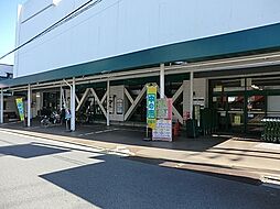 [周辺] マルエツ西谷店まで836m、西谷駅周辺では一番大きなスーパーです。夜21時まで営業しています。