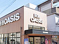 【阪急OASI...
