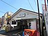 周辺：御嶽山駅(東急 池上線) 徒歩7分。 530m