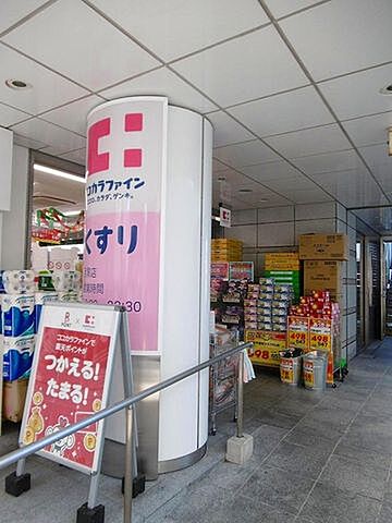 周辺 ルジェンテ目黒 3階/-