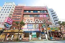 周辺施設の画像