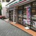 周辺：セブンイレブン世田谷桜新町1丁目店 徒歩3分。 240m